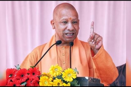 CM YOGI