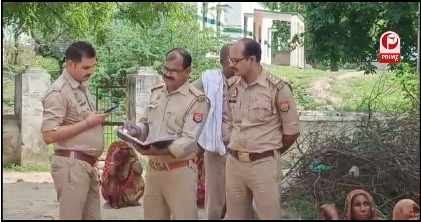 स्थानीय लोगों ने पुलिस को दी सूचना