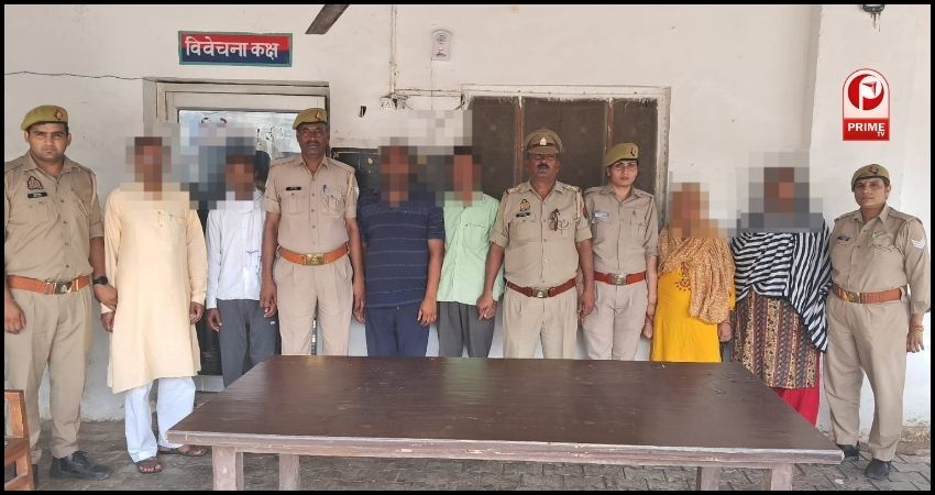 पुलिस कार्रवाई और गिरफ्तारियां