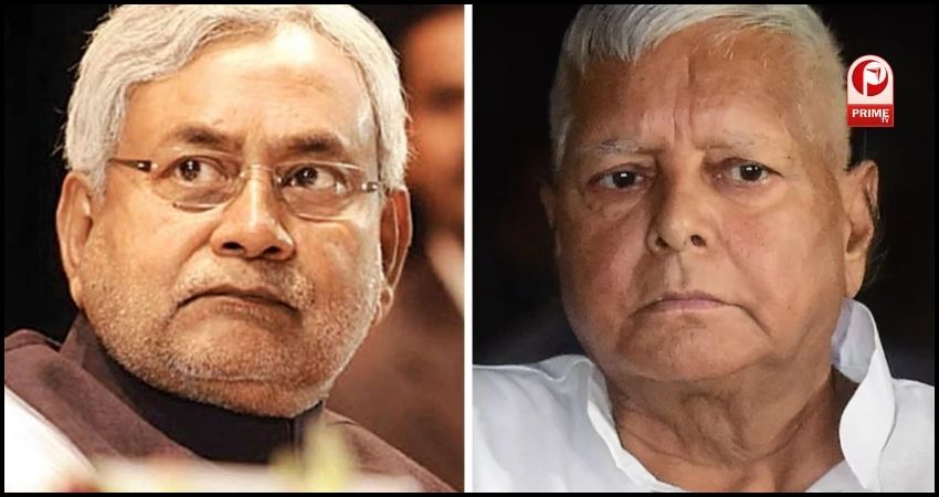 lalu yadav and nitish kumar