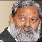 Anil Vij