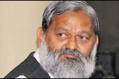 Anil Vij