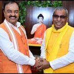 keshav maurya and op rajbhar