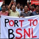 BSNL पर जमकर नंबर हो रहे पोर्ट