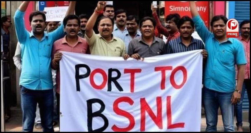 BSNL पर जमकर नंबर हो रहे पोर्ट