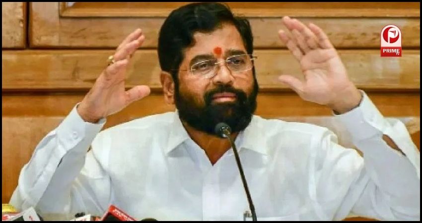 eknath shinde