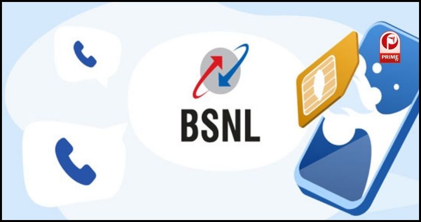 लाखों लोगों ने BSNL में अपने सिम पोर्ट करवाए