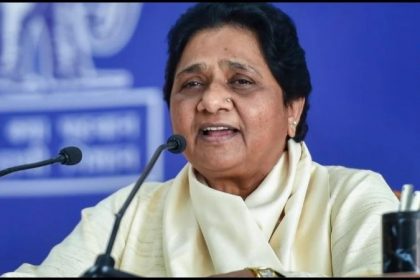 MAYAWATI