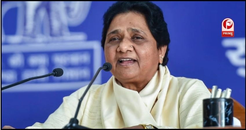 MAYAWATI