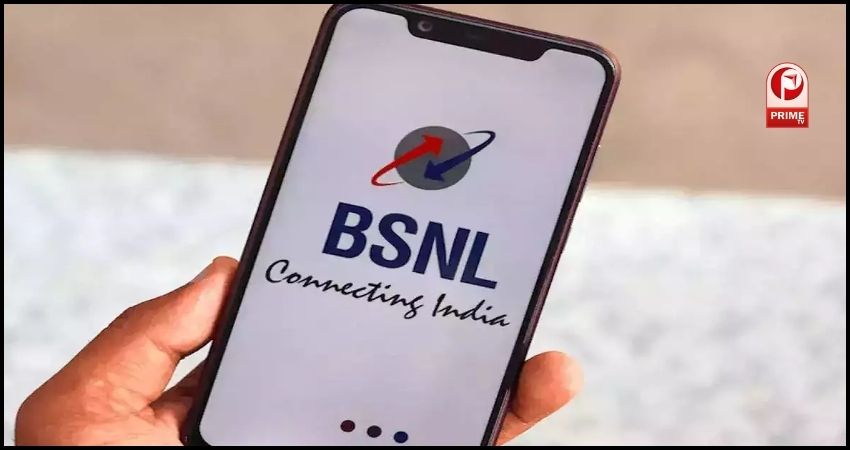 सोशल मीडिया पर लोग BSNL का समर्थन कर रहे