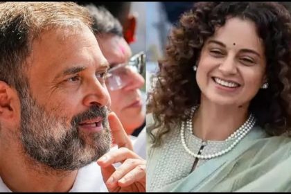 Kangana Ranaut का विवादित बयान