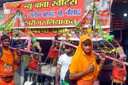 Kanwar Yatra नेमप्लेट विवाद पर SC में योगी सरकार ने दी सफाई