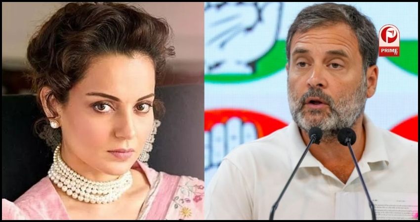 पहले भी राहुल गांधी पर बोले था हमला