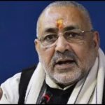 Giriraj Singh