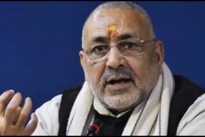 Giriraj Singh