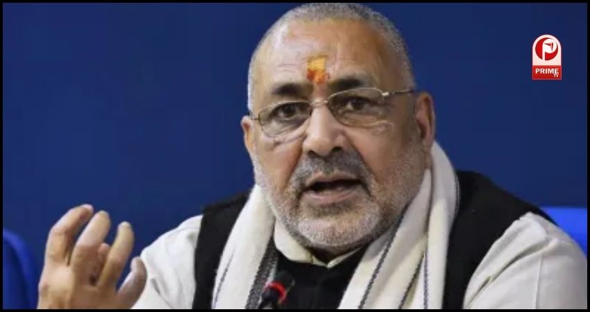 Giriraj Singh