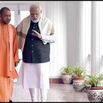 pm modi and cm yogi