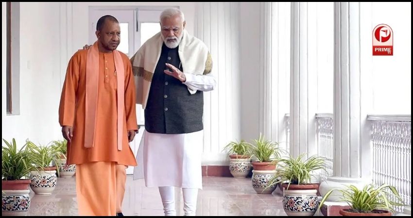 pm modi and cm yogi