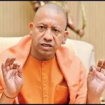 cm yogi