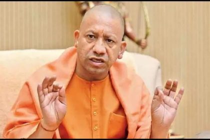 cm yogi