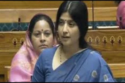 dimple yadav