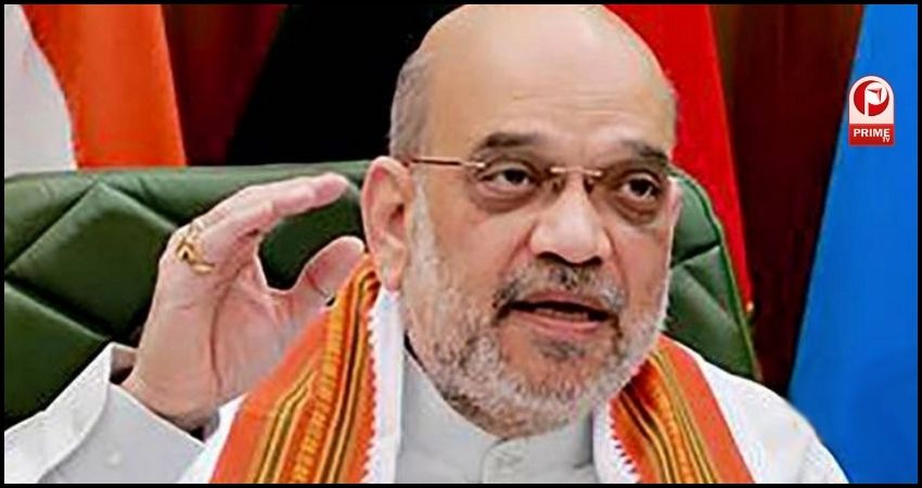 amit shah