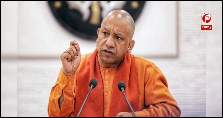 cm yogi