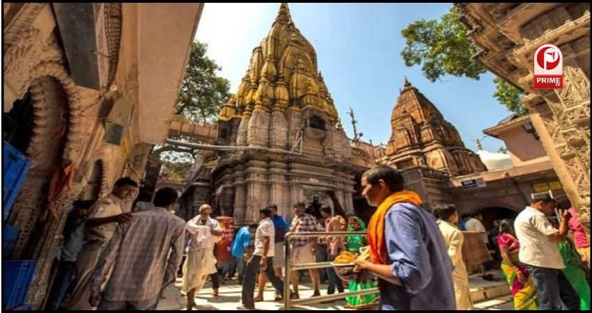 Kashi Vishwanath मंदिर में श्रद्धालुओं के लिए नई प्रवेश व्यवस्था लागू