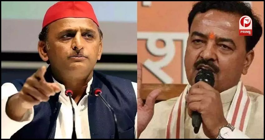 akhilesh yadav and keshav prasad maurya