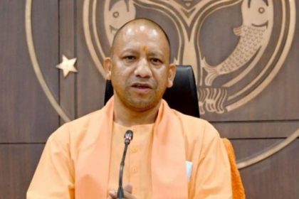 cm yogi