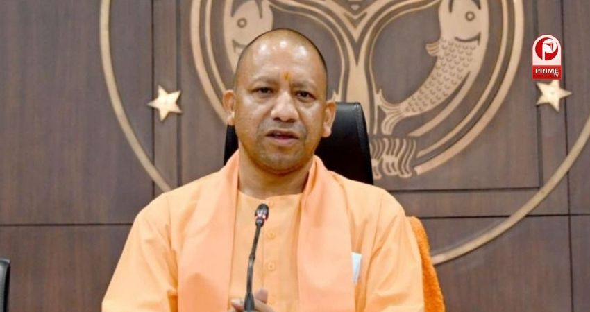 cm yogi