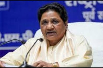 MAYAWATI