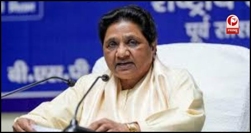 MAYAWATI