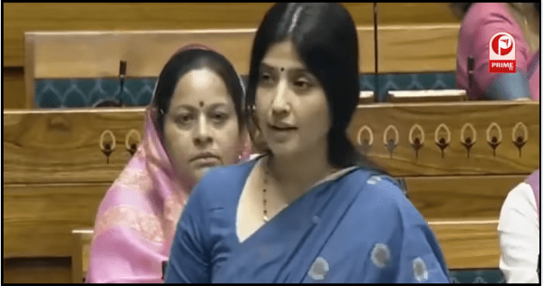 dimple yadav