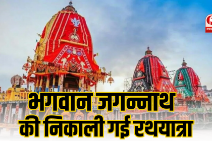 Jagannath Rath Yatra 2024