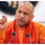 CM Yogi