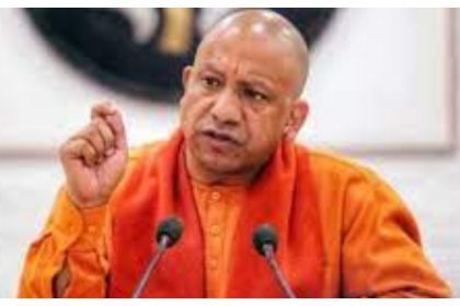 CM Yogi