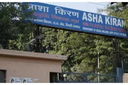 Asha Kiran Shelter Home