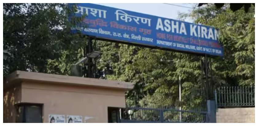 Asha Kiran Shelter Home