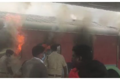 Visakhapatnam Train Fire