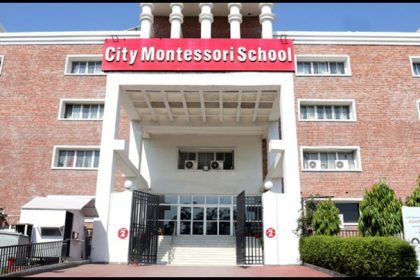 City Montessori School