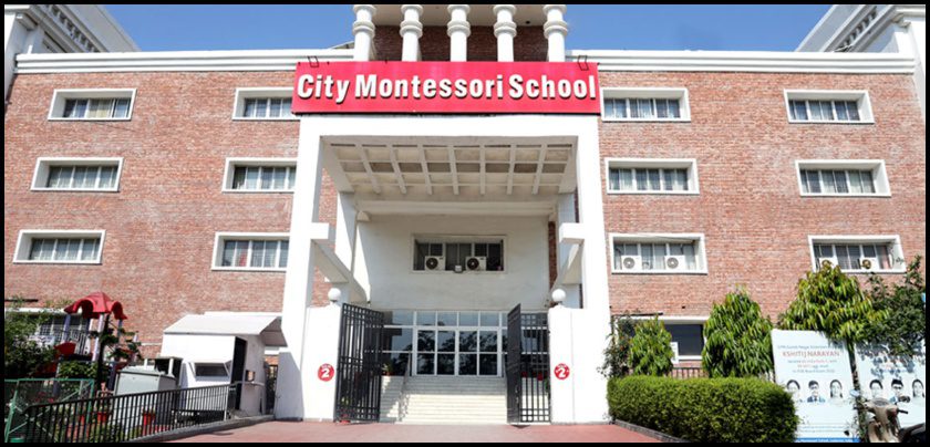 City Montessori School