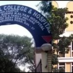 RG Kar Medical College