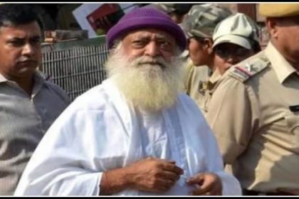 Asaram Bapu