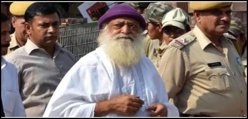 Asaram Bapu