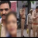 Kannauj Rape Case