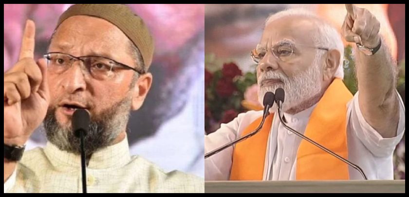 PM modi and owaisi