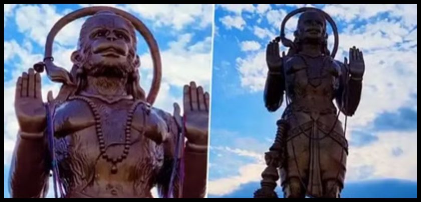 90 feet high statue of Lord Hanuman