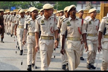 पुलिस भर्ती परीक्षा