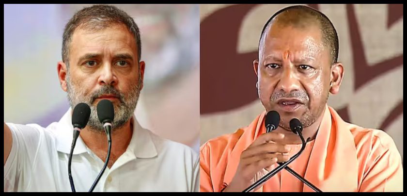 yogi and rahul i